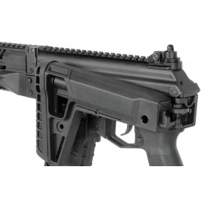 Страйкбольный автомат Arcturus АК-12 "Ратник" FE (AT-AK12U-FE)